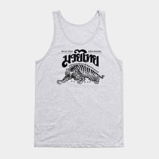 Sak Yant Muay Thai Tiger Tank Top